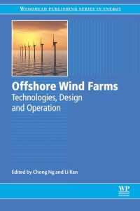 洋上風力発電<br>Offshore Wind Farms : Technologies, Design and Operation
