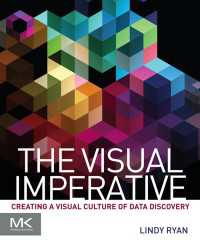 データ発見のための可視化の文化の創出<br>The Visual Imperative : Creating a Visual Culture of Data Discovery