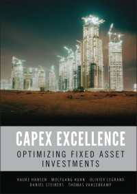 固定資産投資の最適化<br>CAPEX Excellence : Optimizing Fixed Asset Investments
