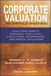 ポートフォリオ投資のための企業評価<br>Corporate Valuation for Portfolio Investment : Analyzing Assets, Earnings, Cash Flow, Stock Price, Governance, and Special Situations