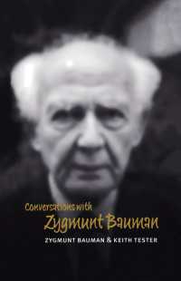 バウマンとの対話<br>Conversations with Zygmunt Bauman