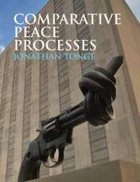 和平プロセスの比較<br>Comparative Peace Processes