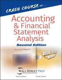 速習 会計と財務諸表分析（第２版）<br>Crash Course in Accounting and Financial Statement Analysis（2）