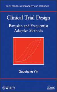 臨床試験の設計<br>Clinical Trial Design : Bayesian and Frequentist Adaptive Methods