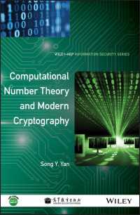 コンピュータ数論と現代の暗号学<br>Computational Number Theory and Modern Cryptography