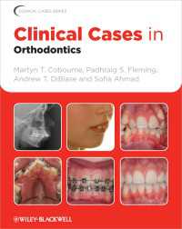 歯列矯正の臨床例<br>Clinical Cases in Orthodontics
