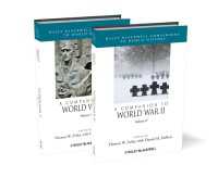 第二次世界大戦必携（全２巻）<br>A Companion to World War II