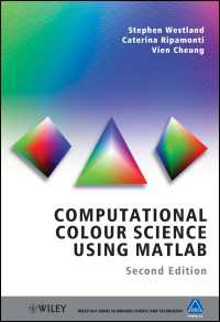 MATLABによる計算色彩科学（第２版）<br>Computational Colour Science Using MATLAB（2）