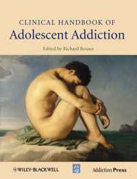 青年の依存症：臨床ハンドブック<br>Clinical Handbook of Adolescent Addiction
