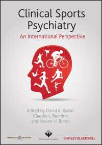 臨床スポーツ精神医学<br>Clinical Sports Psychiatry : An International Perspective