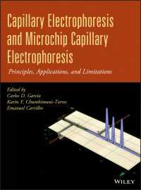 キャピラリー電気泳動とマイクロチップキャピラリー電気泳動の原理・応用・限界<br>Capillary Electrophoresis and Microchip Capillary Electrophoresis : Principles, Applications, and Limitations