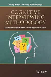 社会学における認知面接法<br>Cognitive Interviewing Methodology