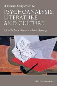 精神分析と文学・文化理論便覧<br>A Concise Companion to Psychoanalysis, Literature, and Culture