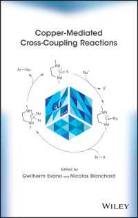 銅触媒によるクロスカップリング反応<br>Copper-Mediated Cross-Coupling Reactions