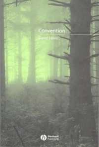 慣習の哲学的研究<br>Convention : A Philosophical Study