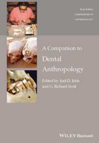 歯科人類学必携<br>A Companion to Dental Anthropology