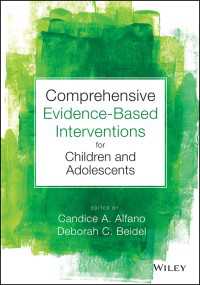 児童・青年へのEB介入<br>Comprehensive Evidence Based Interventions for Children and Adolescents