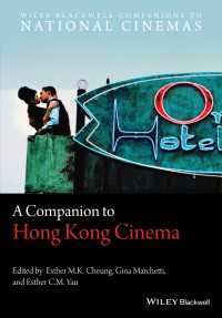 香港映画必携<br>A Companion to Hong Kong Cinema