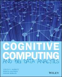 認知コンピューティングとビッグデータ解析<br>Cognitive Computing and Big Data Analytics
