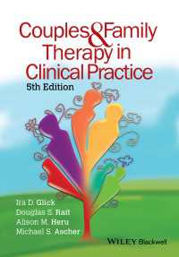 カップル・家族療法の臨床実践（第５版）<br>Couples and Family Therapy in Clinical Practice（5）