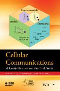 セルラー方式通信：包括的実践的ガイト<br>Cellular Communications : A Comprehensive and Practical Guide