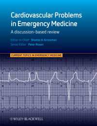 救急医療における心臓血管障害<br>Cardiovascular Problems in Emergency Medicine : A Discussion-based Review