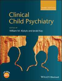 臨床小児精神医学（第３版）<br>Clinical Child Psychiatry（3）