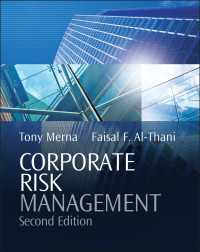 Corporate Risk Management（2）
