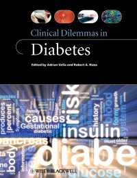 糖尿病における臨床上のジレンマ<br>Clinical Dilemmas in Diabetes