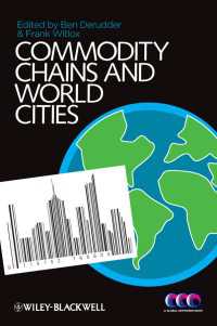 商品連鎖と世界の都市<br>Commodity Chains and World Cities