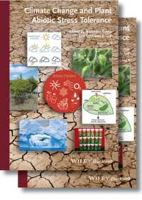 気候変動と植物の非生物的ストレス耐性<br>Climate Change and Plant Abiotic Stress Tolerance