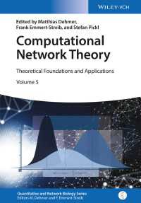 計算ネットワーク理論：理論的基盤と応用<br>Computational Network Theory : Theoretical Foundations and Applications