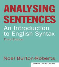 Analysing Sentences（3 REV）