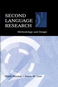 第二言語調査法<br>Second Language Research : Methodology and Design