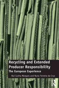 リサイクルと拡大生産者責任（EPR）：欧州の経験<br>Recycling and Extended Producer Responsibility : The European Experience