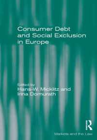 欧州６ヶ国にみる消費者債務と社会的排除<br>Consumer Debt and Social Exclusion in Europe