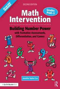 Math Intervention P-2 : Building Number Power with Formative Assessments, Differentiation, and Games, Grades PreK–2（2 NED）