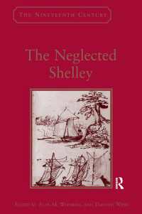 閑却されたシェリー<br>The Neglected Shelley