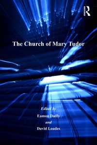 テューダー朝女王メアリ時代のイギリス教会<br>The Church of Mary Tudor