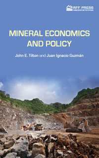 資源経済学と政策<br>Mineral Economics and Policy