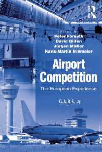 空港競争：欧州の経験<br>Airport Competition : The European Experience
