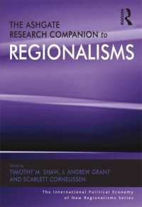 地域主義：研究便覧<br>The Ashgate Research Companion to Regionalisms