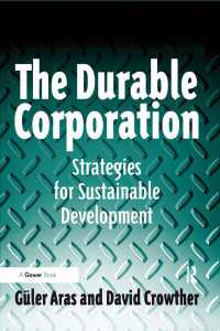 持続可能な企業戦略<br>The Durable Corporation : Strategies for Sustainable Development