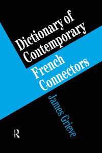 A Dictionary of French Connectors