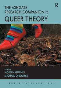 クィア理論：研究便覧<br>The Ashgate Research Companion to Queer Theory