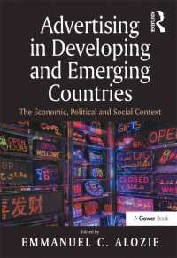 途上国における広告：経済的・政治的・社会的文脈<br>Advertising in Developing and Emerging Countries : The Economic, Political and Social Context