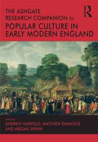 近代初期イングランド大衆文化：研究便覧<br>The Ashgate Research Companion to Popular Culture in Early Modern England