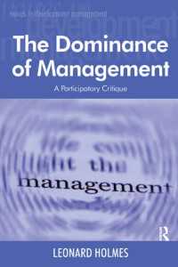 開発プロジェクトにおける管理主義の支配：参加主義からの批評<br>The Dominance of Management : A Participatory Critique