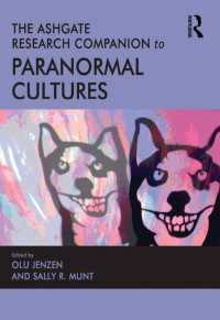 超常現象文化：研究便覧<br>The Ashgate Research Companion to Paranormal Cultures