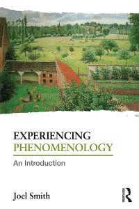 現象学の経験：入門<br>Experiencing Phenomenology : An Introduction